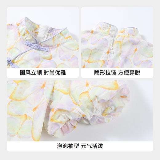 【淡雅国风裙】女童国风盘扣短袖连衣裙泡泡袖裙子清新优雅夏季新款安奈儿童装小程序专享EG523089 商品图4