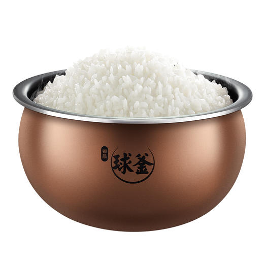 【臻选家电】苏泊尔（SUPOR）4L电饭煲远红外穿透加热铜晶球釜IH电磁加热多功能家用智能电饭锅SF40HC82 商品图3