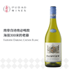 锦绣庄园白诗南, 南非 达岭 Fairview Darling Chenin Blanc, South Africa Darling 商品缩略图0