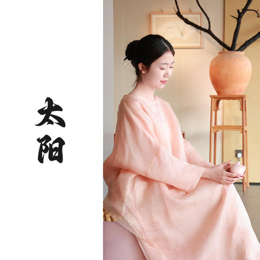 【2026东衣作】新中式连衣裙（25707048扶光-高定款） 商品图0