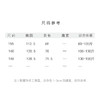 【抖音专属】新中式外套（25705023半夏奢定款） 商品缩略图4