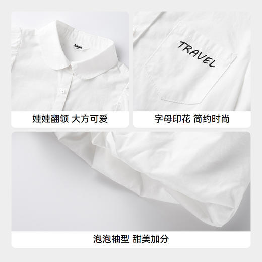 女童翻领短袖上衣夏季新款安奈儿童装EG521168 商品图4