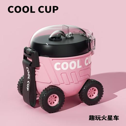 【卡通儿童趣味火星车塑料杯】户外便携弹跳塑料吸管水杯 边喝边玩 易便携水杯 商品图6