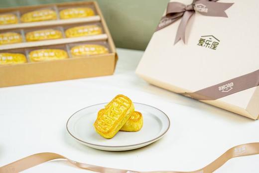 千足金南瓜麻薯礼盒 商品图2