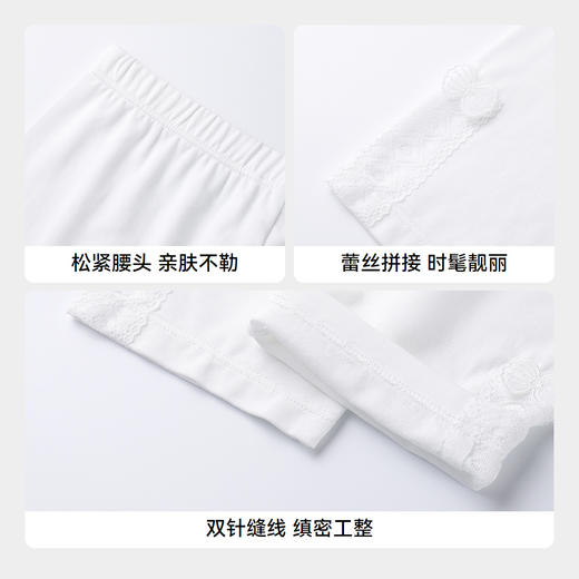女童针织打底七分裤夏季新款安奈儿童装EG526126 商品图4