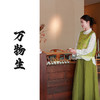 【抖音专属】新中式马甲（25704054春辰高定款） 商品缩略图0
