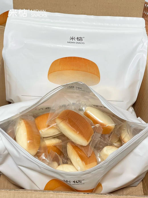 米惦 奶奶小馒头 手工新鲜制作，精选好食材 商品图1