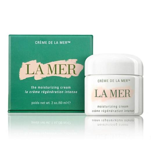 美国海蓝之谜Lamer面霜精华面霜30ml 商品图0