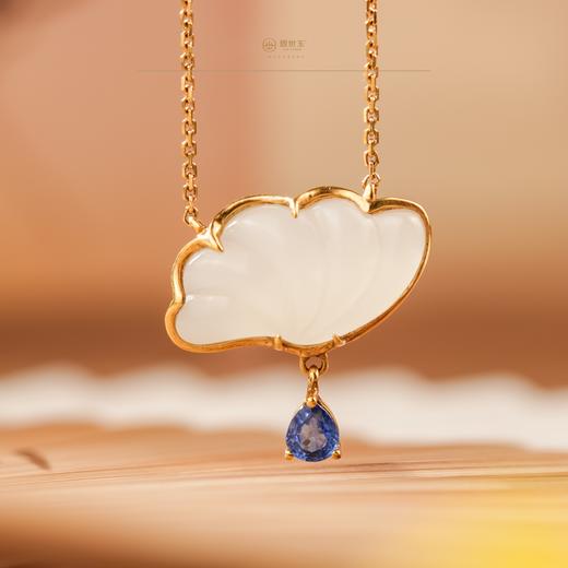 新疆国玉盟世玉【灵贝绮梦】金镶玉吊坠【带证书·顺丰物流】 商品图1