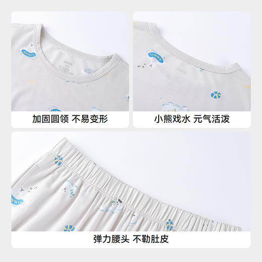 男童短袖莫代尔家居服套装夏季新款安奈儿童装JB521055 商品图4
