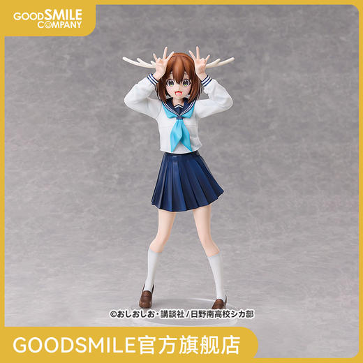 【GSC现货】1/6标准比例 鹿乃子乃子 鹿乃子乃子乃子虎视眈眈 商品图0