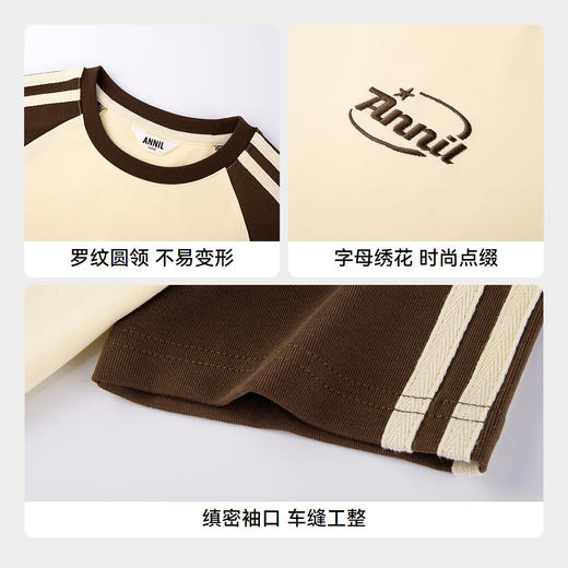 女童圆领短袖针织衫夏季新款安奈儿童装EG521164 商品图4