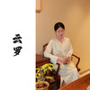 【抖音专属】新中式连衣裙（25707007素云设计师） 商品缩略图0