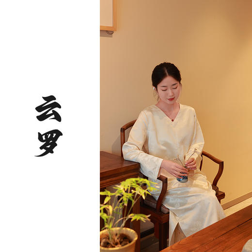 【抖音专属】新中式连衣裙（25707007素云设计师） 商品图0