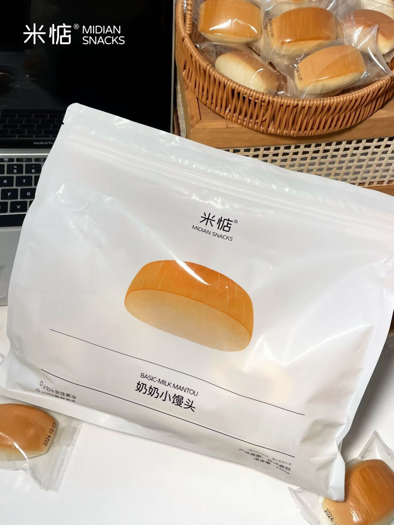 米惦奶奶小馒头，简单配方0添加，经典小面包即食，奶香浓郁营养早餐！