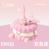双鱼座emoji蛋糕 商品缩略图3