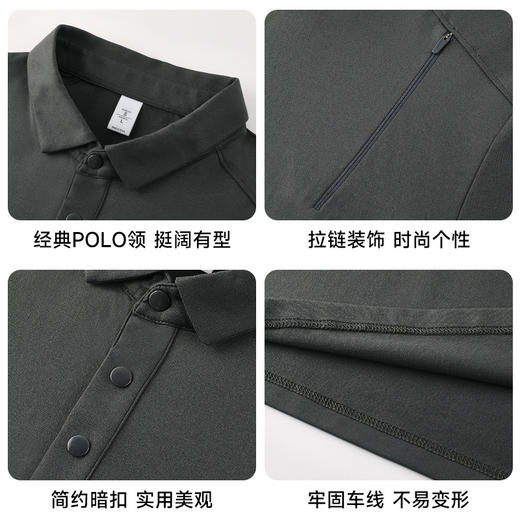 跃牌【PF系列】新款POLO衫运动长袖上衣男春秋季商务休闲通勤打底立领t恤男装61209 商品图1