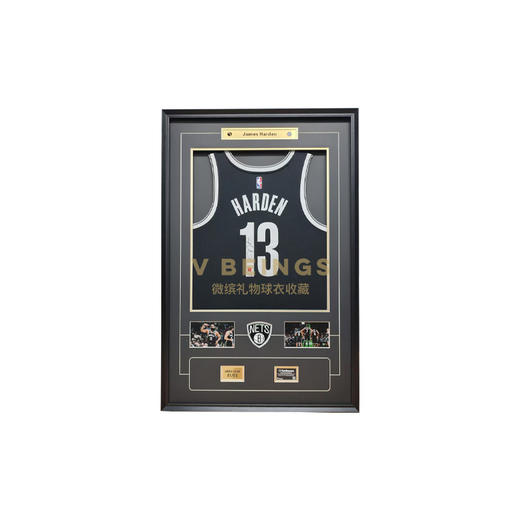 收藏系列 哈登 篮网队13号黑色 亲笔签名球衣 限量5件 商品图0