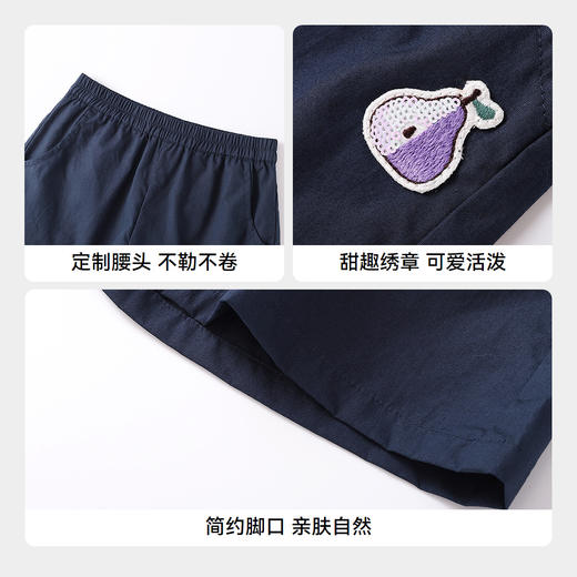 女童梭织五分裤夏季新款安奈儿童装EG526124 商品图4