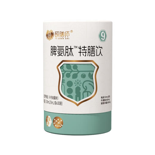 颐膳师脾氨肽10ml*30袋/罐【保质期至2026年3月！已拆外包装薄膜 介意慎拍】 商品图0
