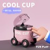 【卡通儿童趣味火星车塑料杯】户外便携弹跳塑料吸管水杯 边喝边玩 易便携水杯 商品缩略图2