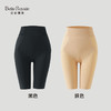 【79元特惠💓塑形裤】皇家丽美中高腰收腹提臀收小肚翘臀塑形裤束裤XSSK06 商品缩略图4