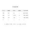 【2026东衣作】新中式外套（25710056石蜜-设计师） 商品缩略图4