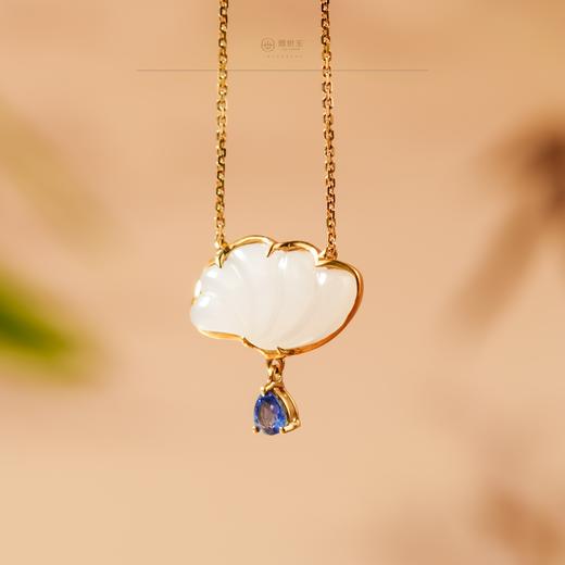 新疆国玉盟世玉【灵贝绮梦】金镶玉吊坠【带证书·顺丰物流】 商品图0