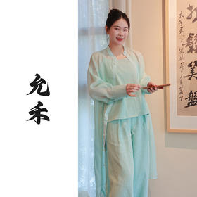 【抖音专属】阔腿裤（24709615汝窑瓷色设计师）