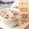 【特惠26.8月到期】悠采每日冲调燕麦礼盒（五黑五红五白组合)900g 商品缩略图4