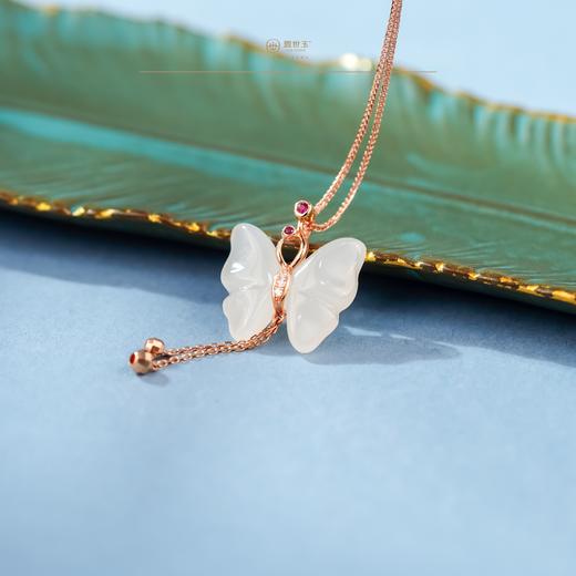 「一口价」【蝶舞流光】金镶白玉吊坠 商品图0