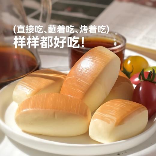 米惦 奶奶小馒头 手工新鲜制作，精选好食材 商品图13