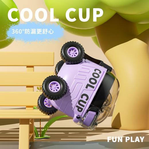 【卡通儿童趣味火星车塑料杯】户外便携弹跳塑料吸管水杯 边喝边玩 易便携水杯 商品图1