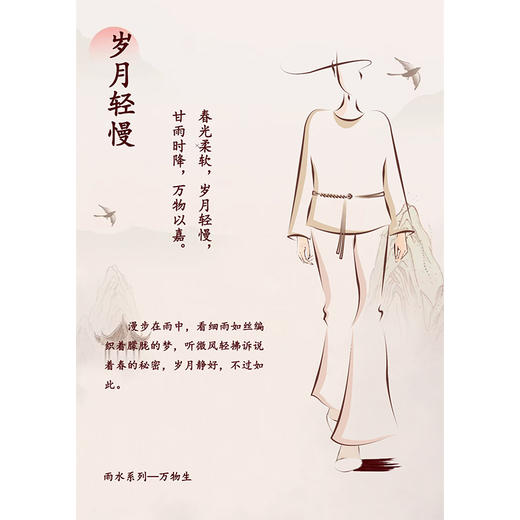 【2026东衣作】直筒裤（25709050紫花布-结缘款） 商品图3
