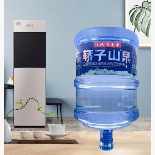 轿子山泉 18.9L桶装水 水票【KM】 商品图2