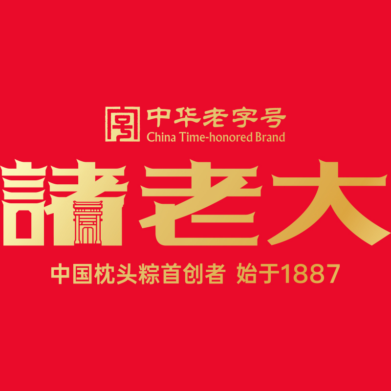 店铺logo