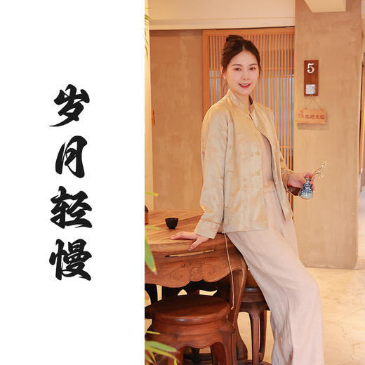 【2026东衣作】直筒裤（25709050紫花布-结缘款） 商品图0