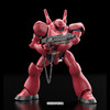 【GSC现货】MODEROID TYPE-7 BROCKEN OVA配色 Ver. 机动警察 商品缩略图3