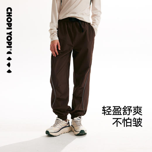 chopiyopi童装 乐训弧线收口运动裤 商品图6
