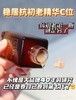 雅诗兰黛小棕瓶精华15ml  2瓶相当于一个正装（两个包邮） 商品缩略图1