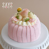 樱吻淡雪花篮戚风 Matcha strawberry chiffon cake 商品缩略图1