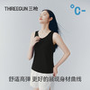 Threegun三枪 轻风木代尔女士背心-T30029A01 商品缩略图7