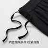 Threegun三枪 冰丝时尚男士长裤-T60027B01 商品缩略图8