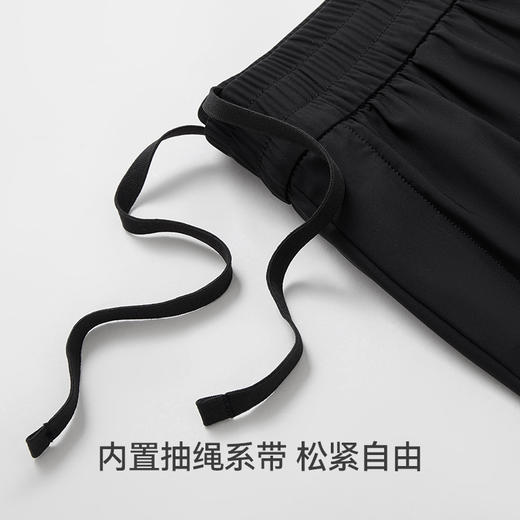 Threegun三枪 冰丝时尚男士长裤-T60027B01 商品图8