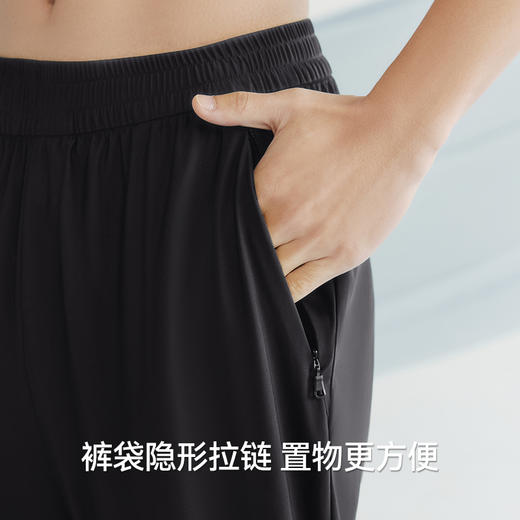 Threegun三枪 冰丝时尚男士长裤-T60027B01 商品图7
