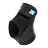 LP 1307CK缠绕加压运动护踝固定保暖 羽球健身篮球跑步防崴脚男女 商品缩略图8