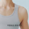 Threegun三枪 轻风木代尔男士背心-T30008A01 商品缩略图9