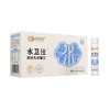（拆盒）颐膳师水卫仕12瓶 商品缩略图1