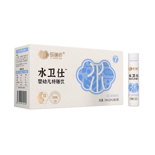 （拆盒）颐膳师水卫仕12瓶 商品图1