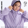 chopiyopi童装 连帽拉链细条防晒服 商品缩略图1